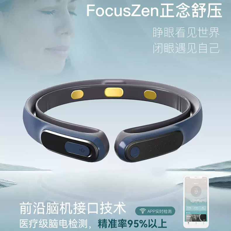 启舒科技有限公司