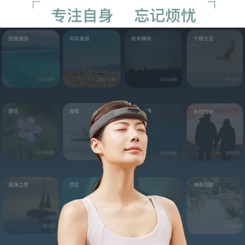 启舒科技有限公司