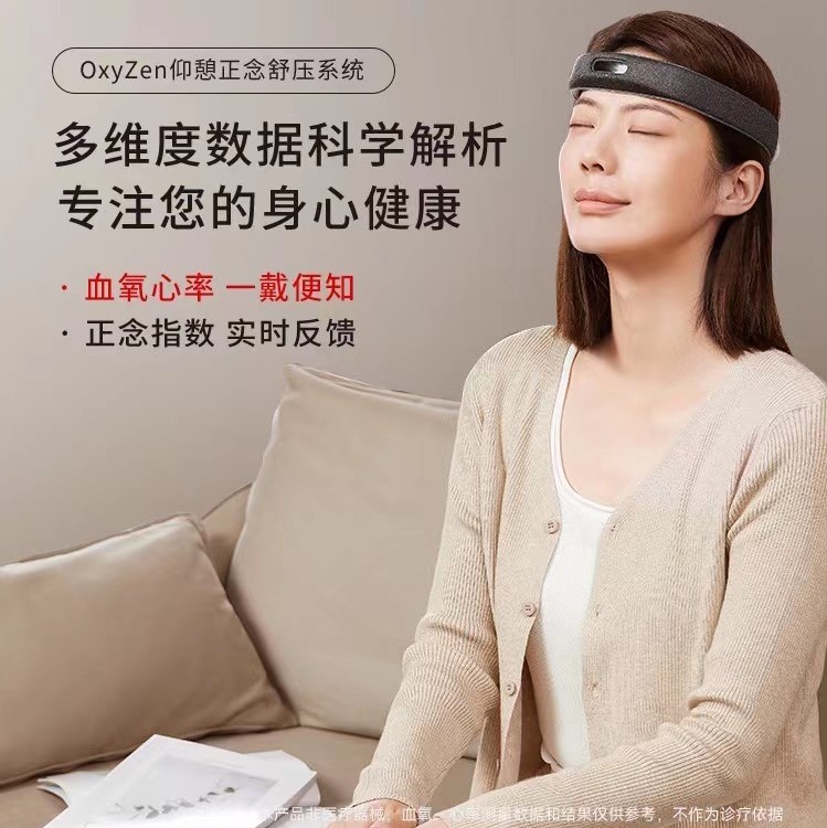 启舒科技有限公司