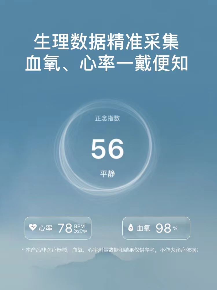 启舒科技有限公司