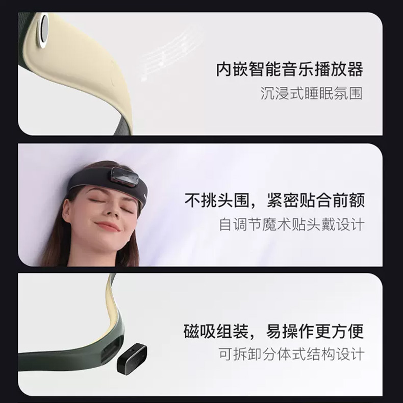 启舒科技有限公司